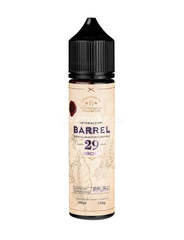 Electro Jam Tobacco Barrel 29 Orchid