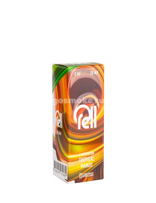 Rell Ultima Salt Tropical Mango