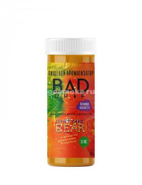 Bad Drip Premium 2.0 Type-S Don`t Care Bear