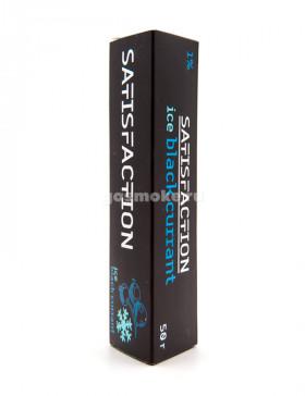 Satisfaction 1% Ice Black Currant