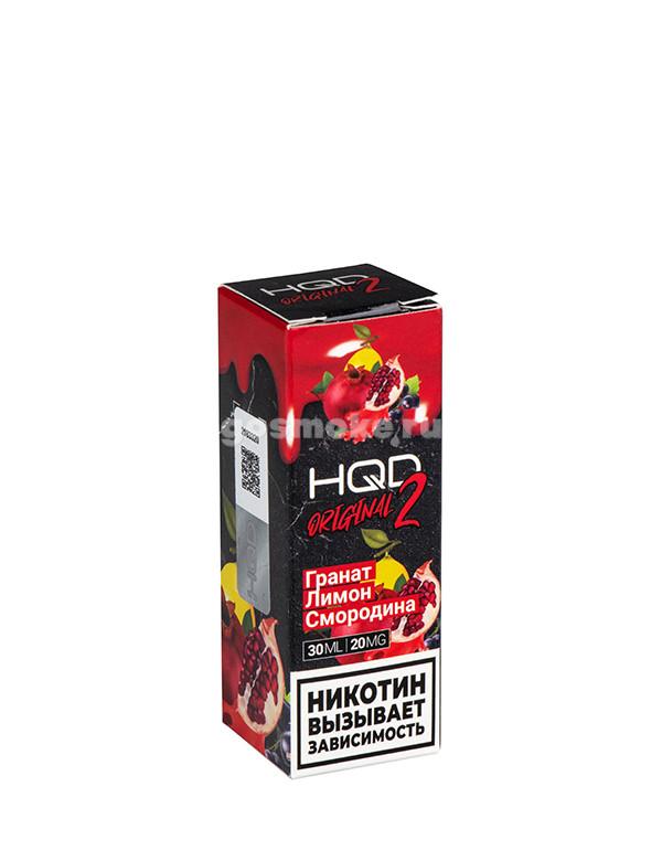 HQD Salt Original 2 Гранат лимон смородина