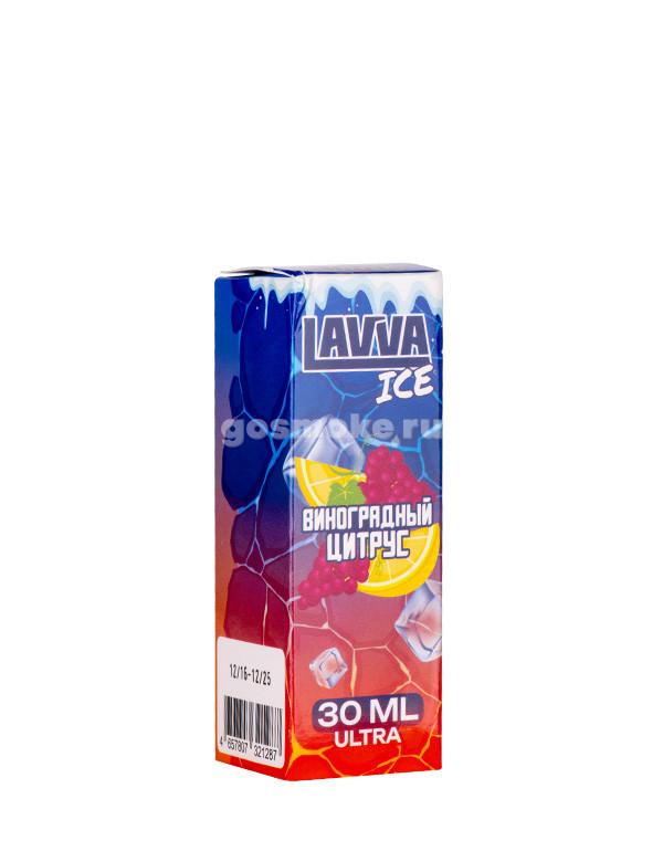 Lavva Ice Salt Виноградный цитрус