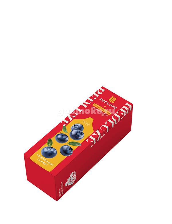 Redluxe Классический Черничный сорбет Redluxe Классический Черничный сорбет