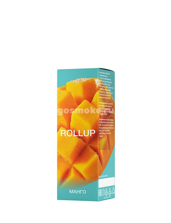 Rollup Манго