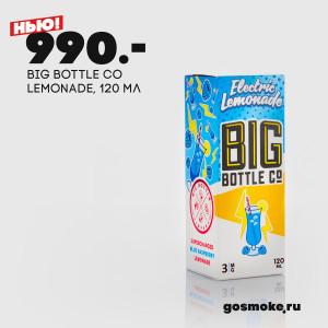 Новые жидкости от 5 сентября 2018