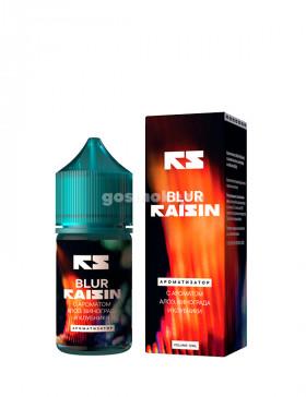 Raisin Aroma Type-S Blur