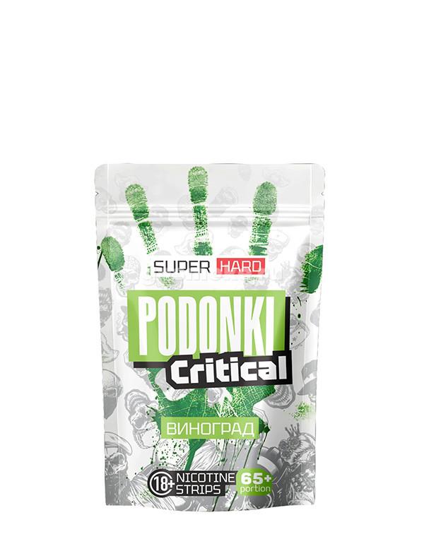 Podonki Critical Super Hard Виноград