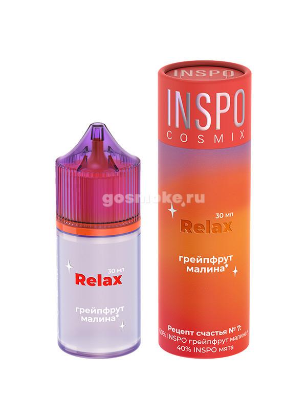 Inspo Cosmix Salt Relax Грейпфрут Малина Inspo Cosmix Salt Relax Грейпфрут Малина