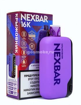 Электронная сигарета Wotofo Nexbar 16000 (одноразовая)