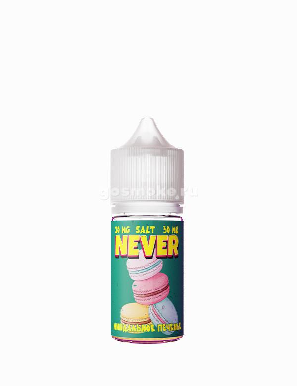 Never Salt Миндальное печенье