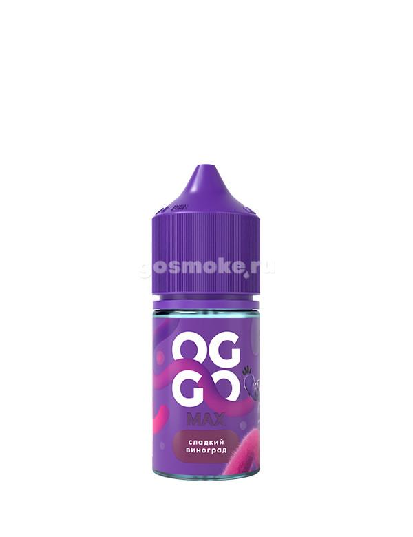 Oggo Max Type-S Сладкий виноград Oggo Max Type-S Сладкий виноград