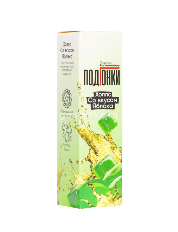 ПодГонки Type-S Холлс со вкусом яблока