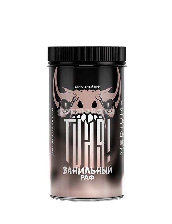 DARK X SIZE TVAR! Медиум+ Ванильный раф