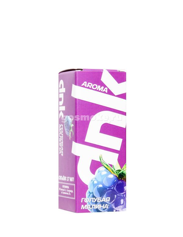 DNK Голубая малина