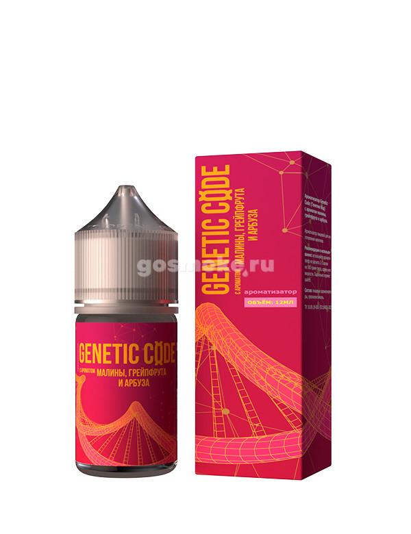 Genetic Code Aroma Type-S Watermelon Raspberry Grapefruit