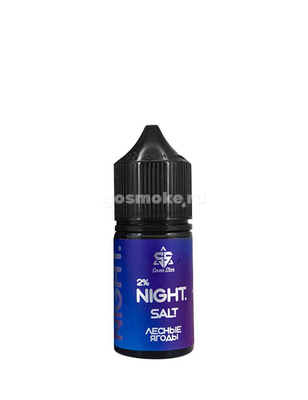 Night Salt Лесные ягоды