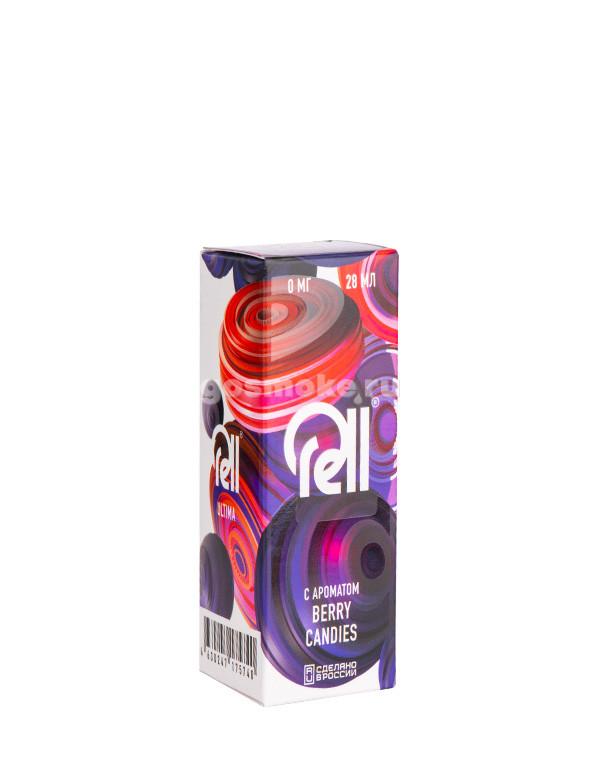 Rell Ultima Salt Berry Candies