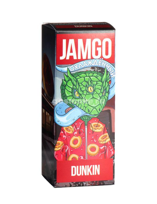 Jamgo Dunkin