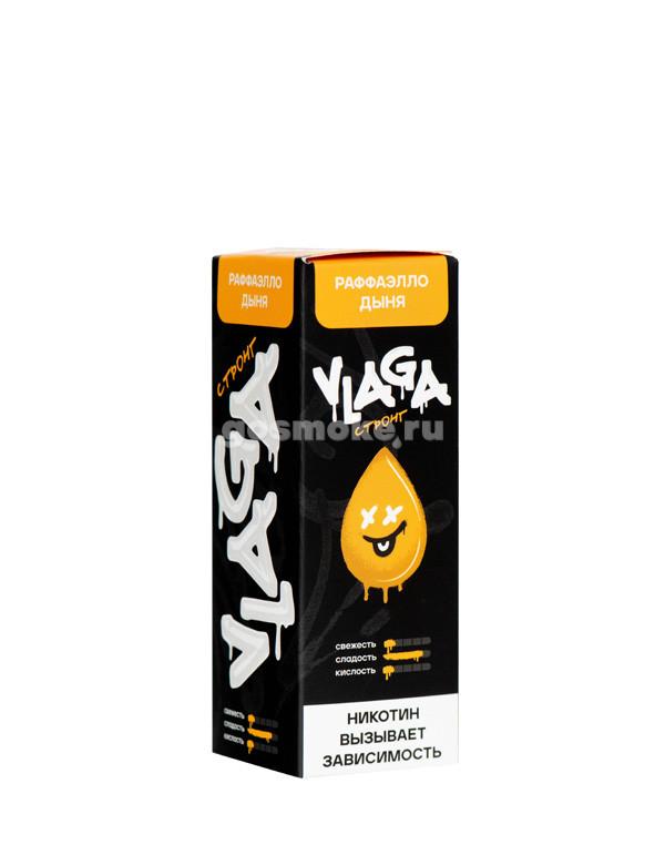 Vlaga Salt Раффаэлло дыня
