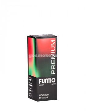 Fummo Aqua Premium Salt Лесные ягоды