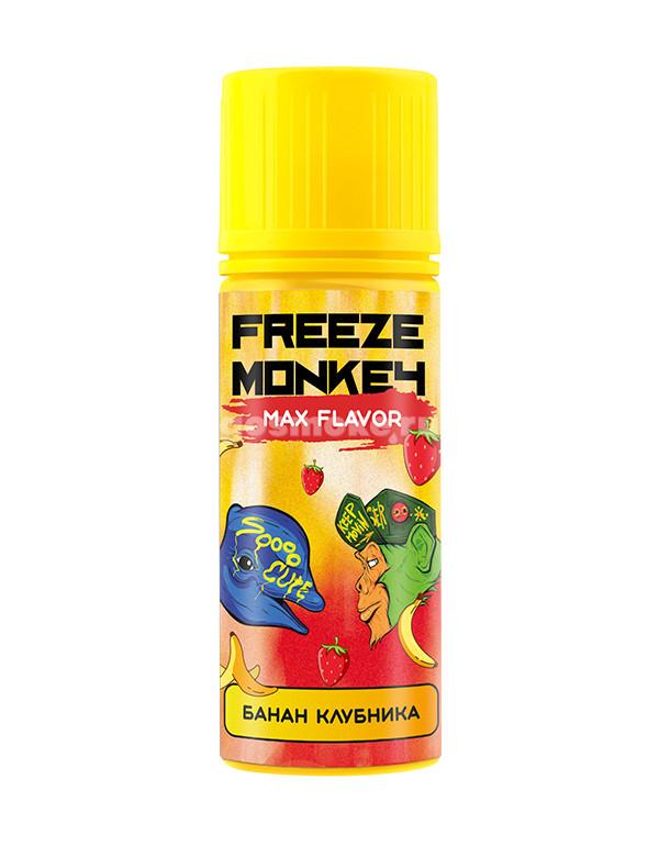 Freeze Monkey Max Flavor Банан клубника