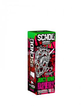 SCNDL Ex's Heart