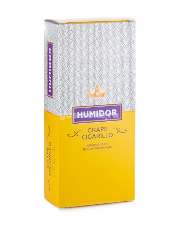 Humidor Grape Cigarillo