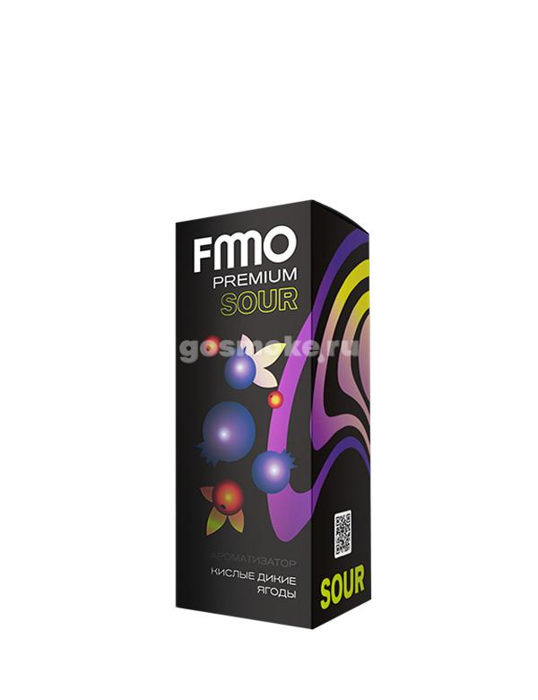 FMO Premium Sour Кислые дикие ягоды FMO Premium Sour Кислые дикие ягоды