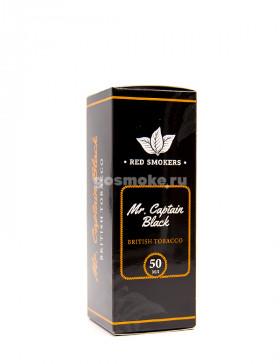 Mr. Cap. Black British Tobacco