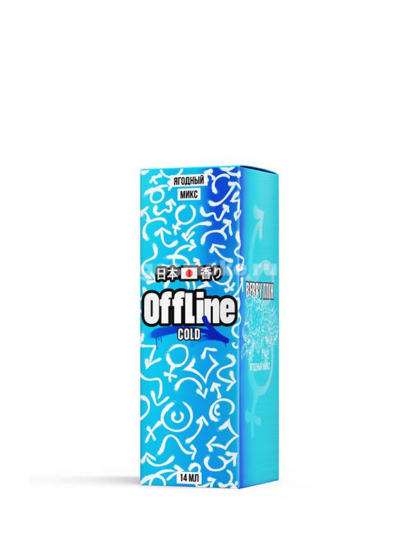 OffLine Cold Type-S Ягодный микс