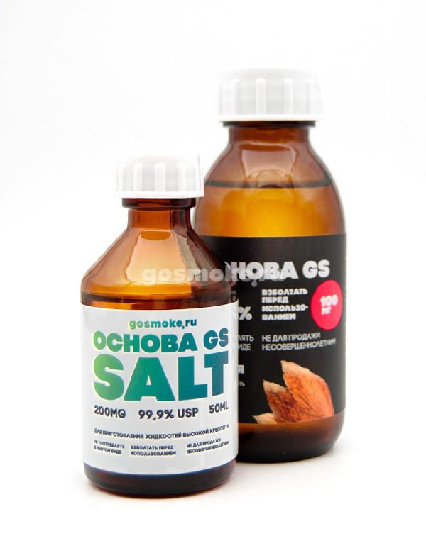 Солевая жижа 90мг. Солевой никотин 100 мл. Жижа солевуха. Жидкость для вейпа guava. Солевой никотин для электронных.