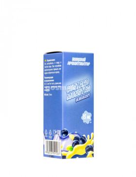 Custard Monster Type-S Blueberry