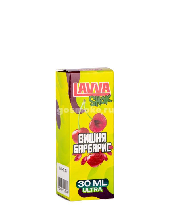 Lavva Shok Salt Вишня барбарис