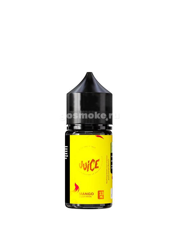 NstJ Aroma Type-S Cush Man