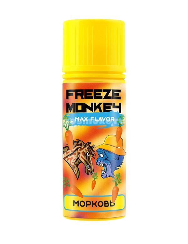 Freeze Monkey Max Flavor Морковь