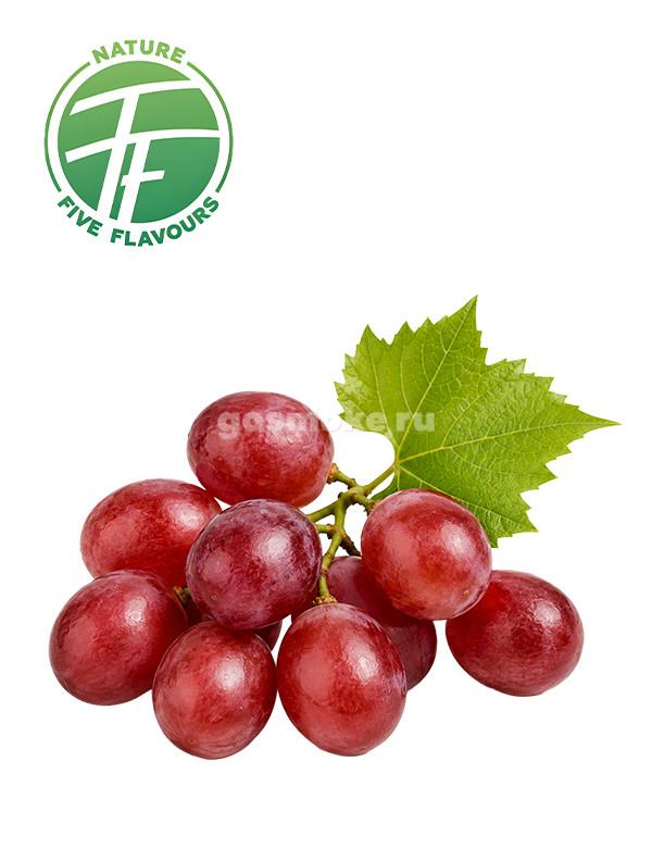 Five Flavours Красный виноград (FF0031) Five Flavours Красный виноград (FF0031)
