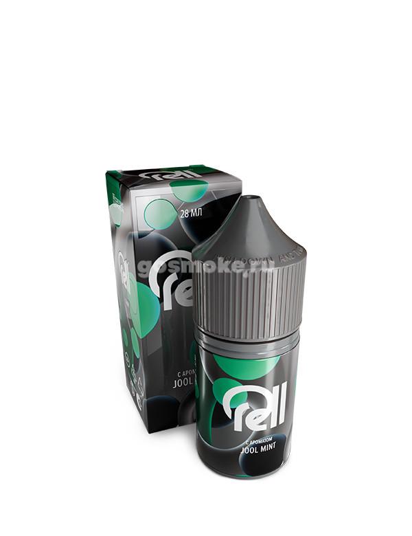 Rell Gray Aroma JOOL Mint