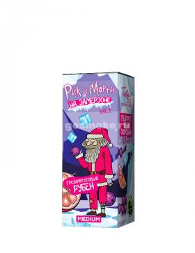 Рик и Морти На замерзоне Salt Грейпфрутовый Рубен (Грейпфрут Черная Смородина)