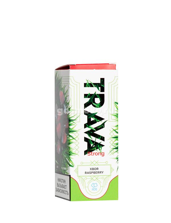 Trava Salt Xbor Raspberry