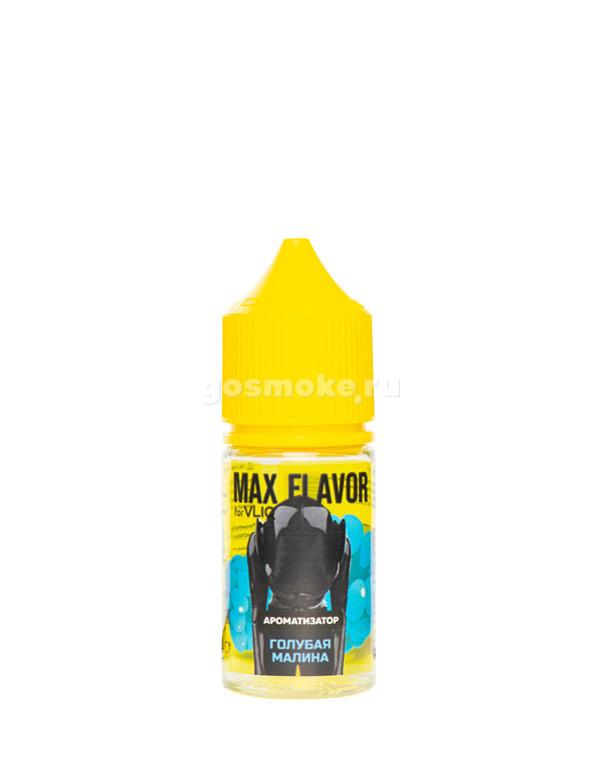 VLIQ Max Flavor Голубая малина VLIQ Max Flavor Голубая малина
