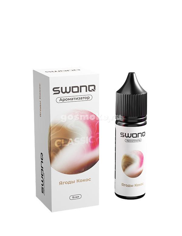 Swonq Classic Berry Coconuts
