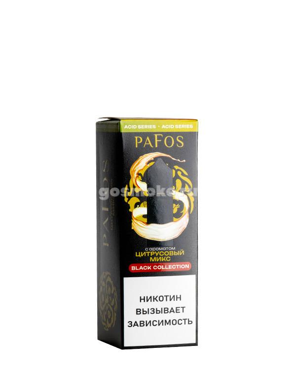 Pafos Black Collection Salt Цирусовый микс