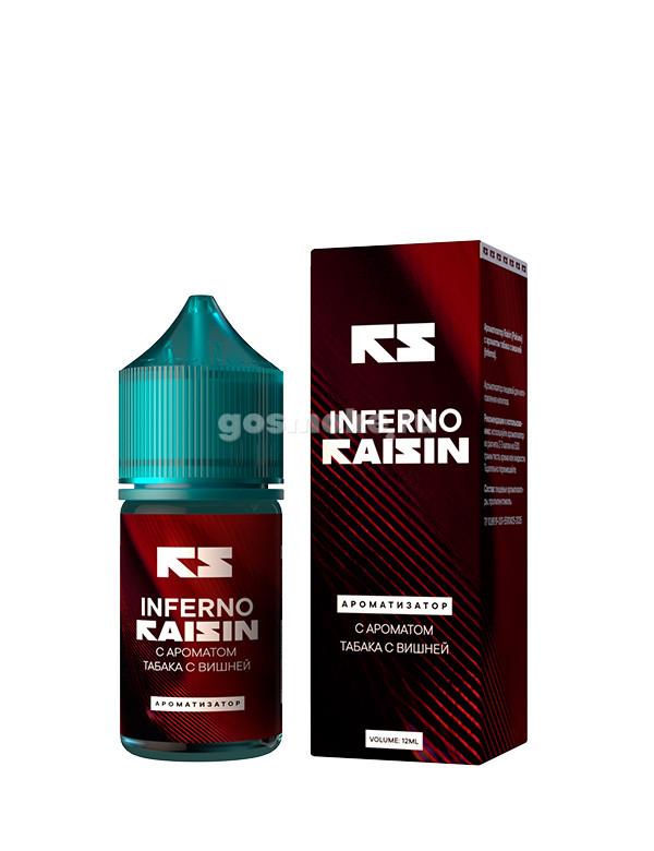 Raisin Aroma Type-S Inferno