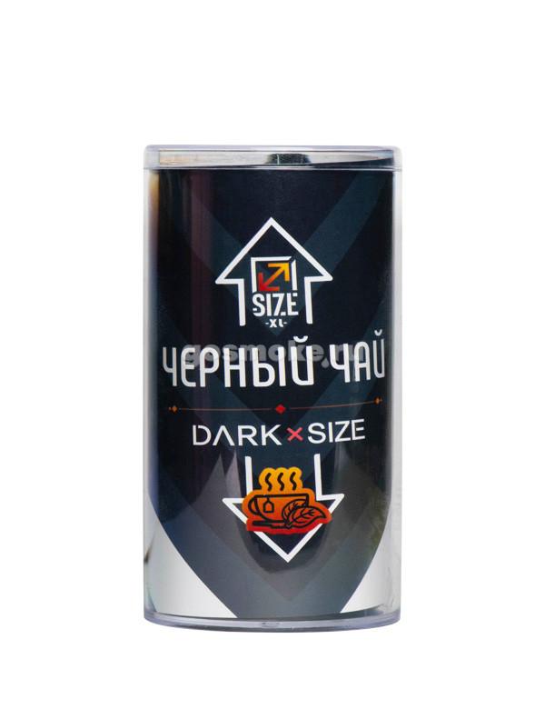 DARK X SIZE XL Медиум+ Чёрный чай DARK X SIZE XL Медиум+ Чёрный чай