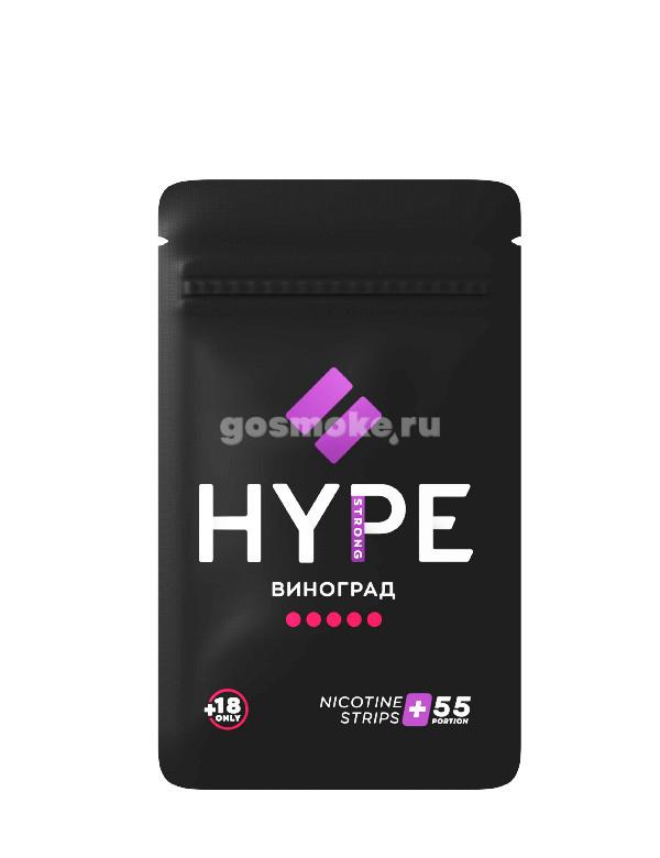 Hype Black Виноград