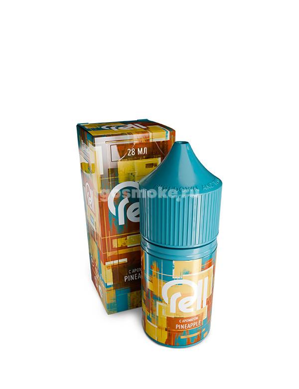 Rell Azure Aroma Pineapple