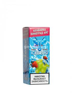 Iceberg Ice Legend Salt Клубника виноград айс