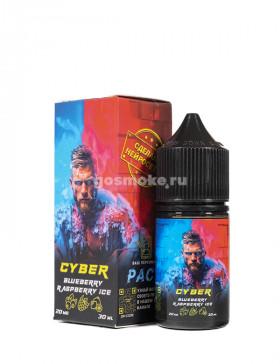 Cyber Salt Blueberry Raspberry Ice