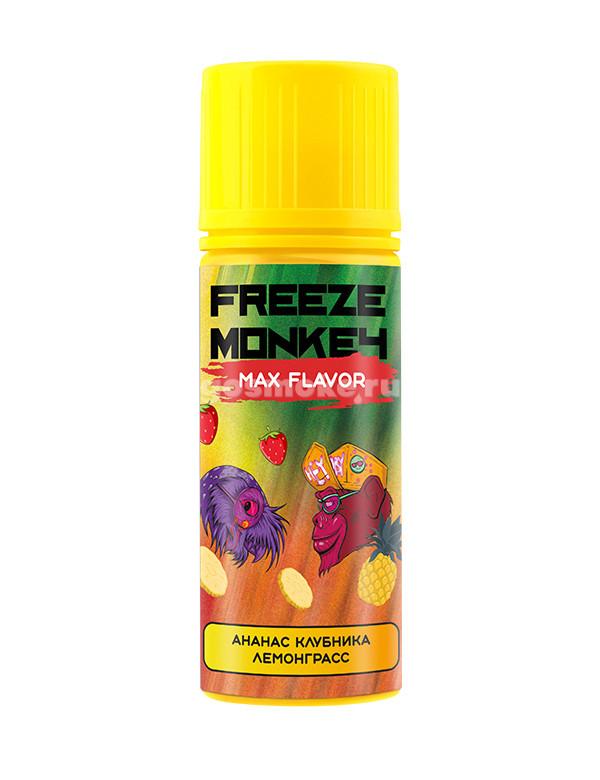 Freeze Monkey Max Flavor Ананас клубника лемонграсс