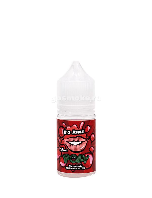 POP! Vapors Type-S Big Apple POP! Vapors Type-S Big Apple